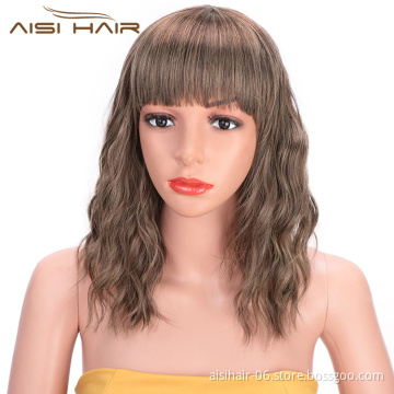 Aisi Hair Wholesale Cheap Synthetic Short Curly Wave Brown Bob Wigs With Neat Bangs Hair Wigs For Black White Women